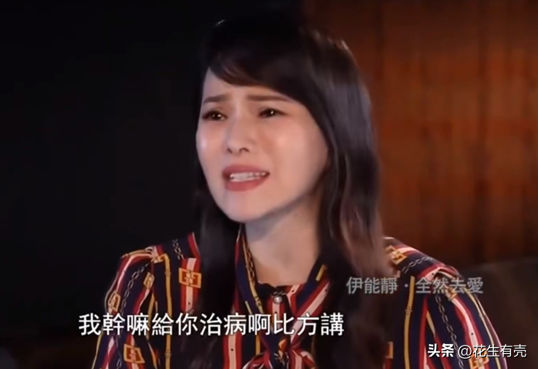 秦昊