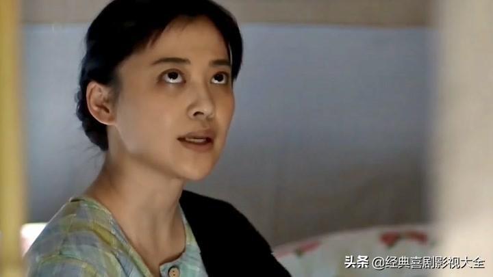 梅婷