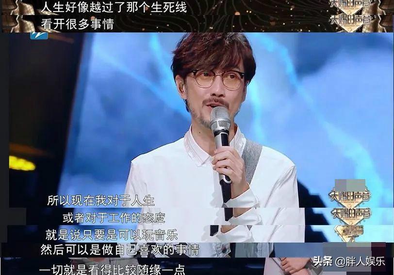 周傳雄