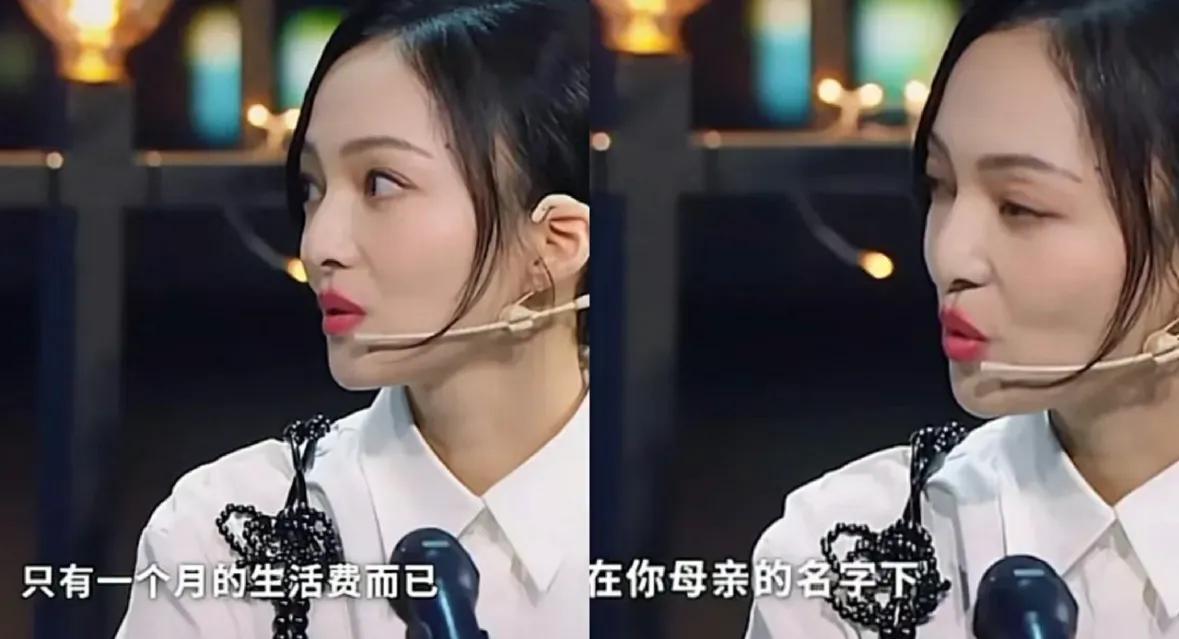 張韶涵