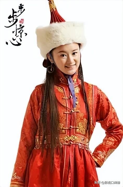 郭曉婷
