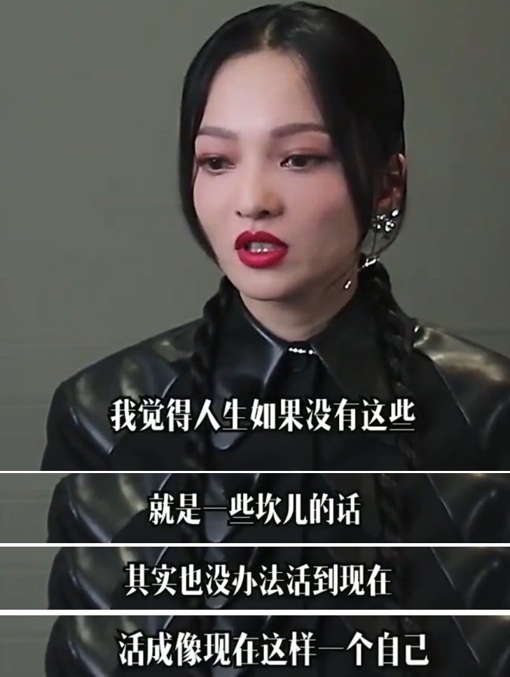 張韶涵