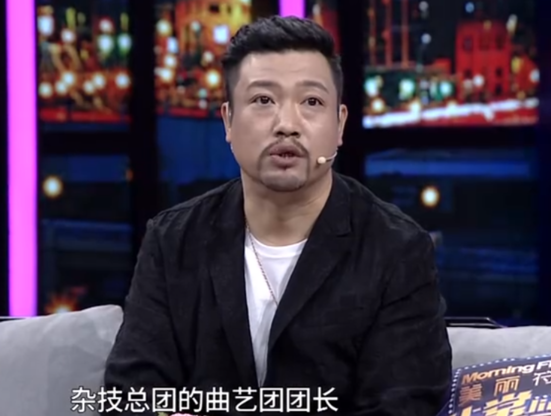 賈冰