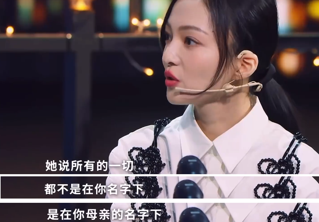 張韶涵