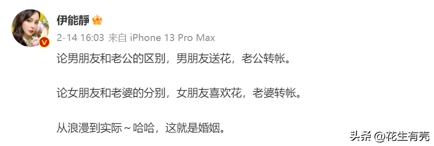 秦昊