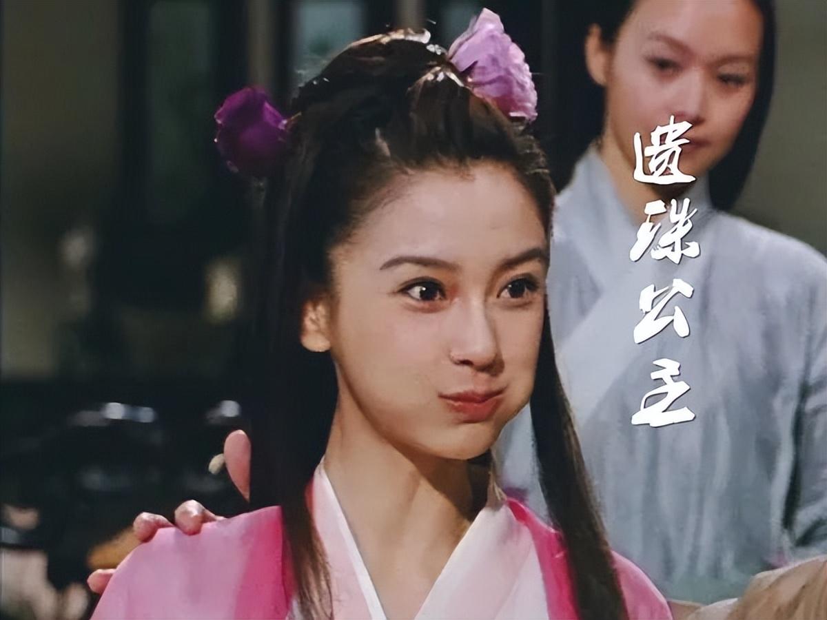 楊穎
