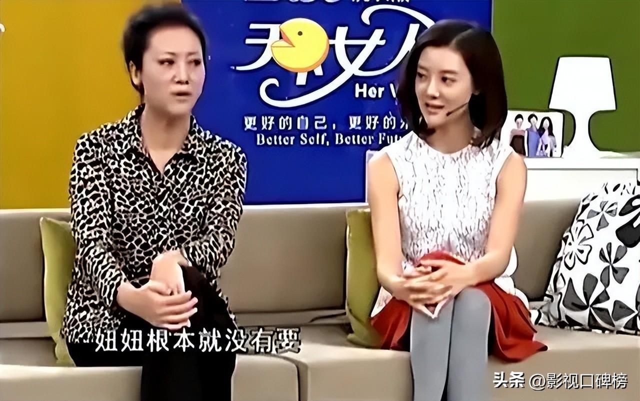 車曉