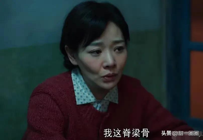 王維維