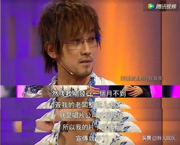 周傳雄