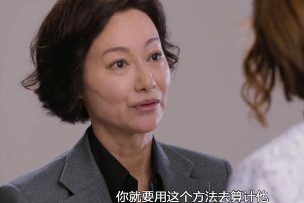 惠英紅