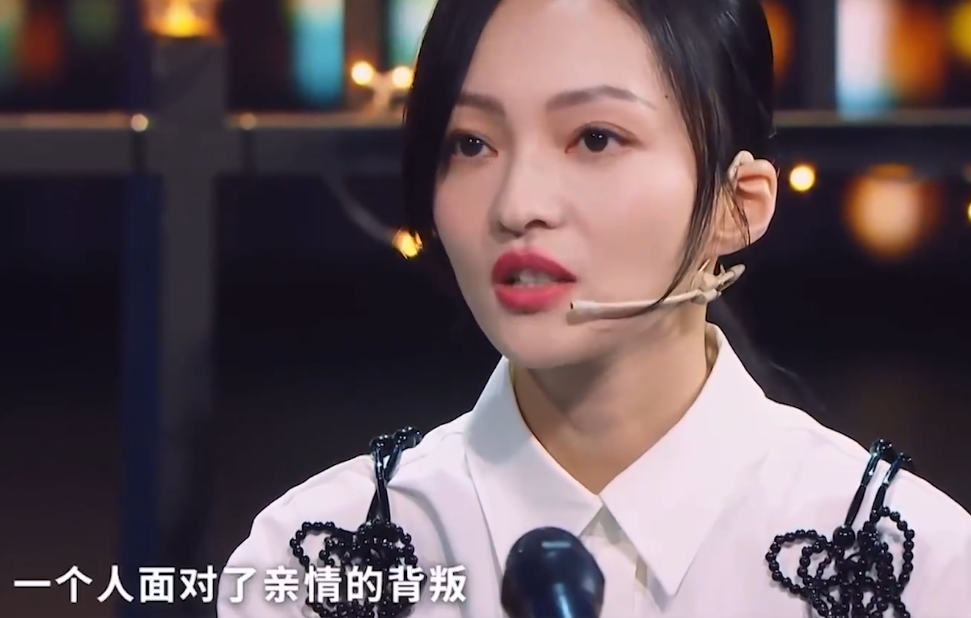 張韶涵