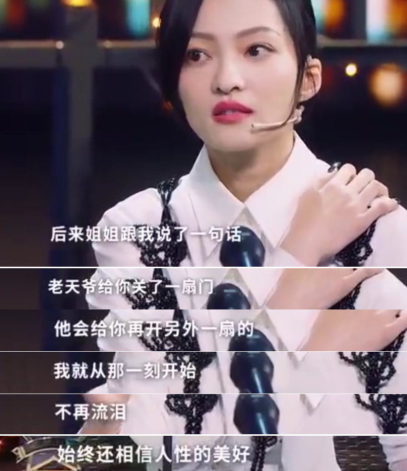 張韶涵