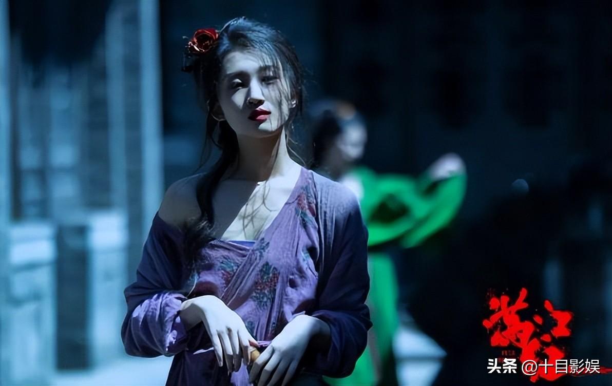 王佳怡