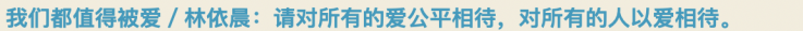 白冰