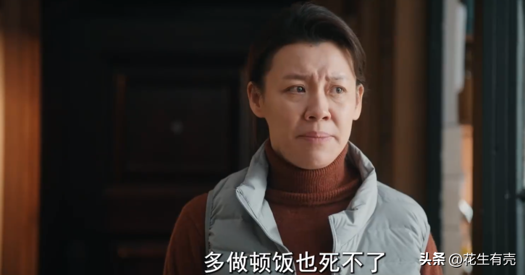劉琳
