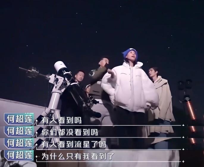竇驍