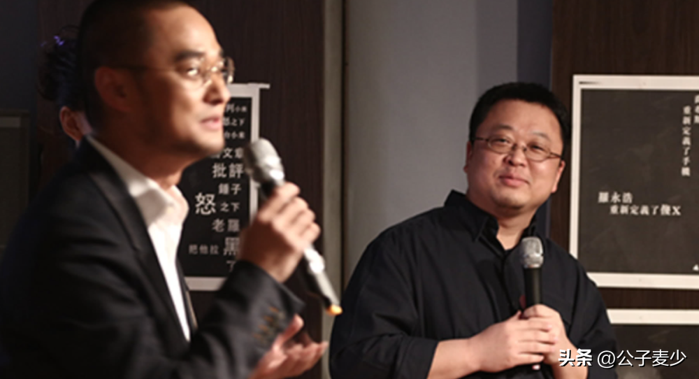 馮唐