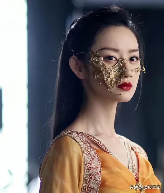 郭曉婷