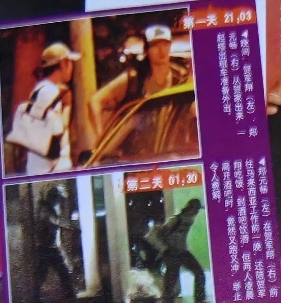 白冰