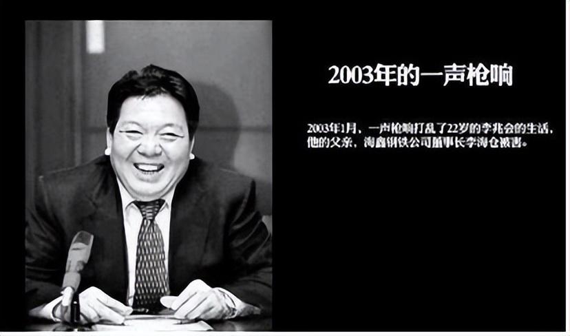車曉