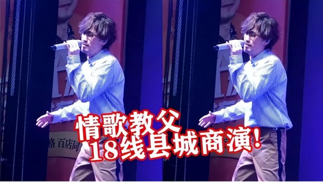 周傳雄