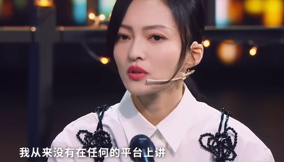 張韶涵