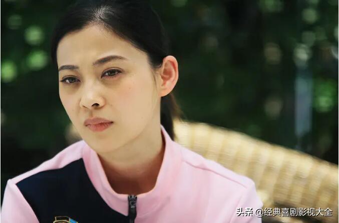 梅婷