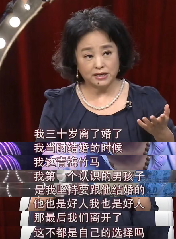 朱明瑛