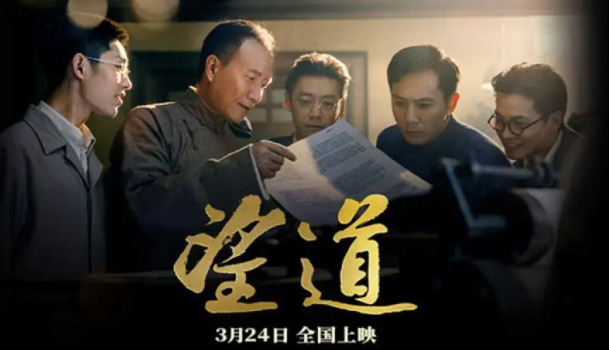 劉燁