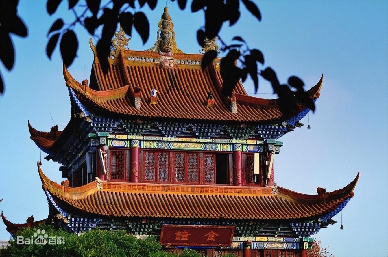 張靚穎
