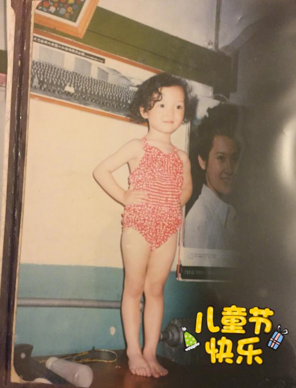 車曉