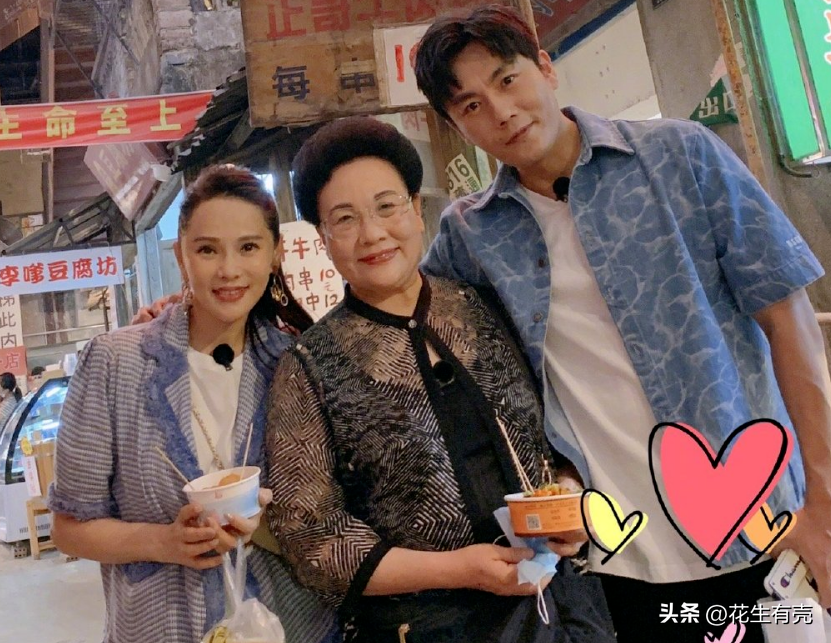 秦昊