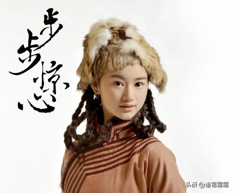 郭曉婷