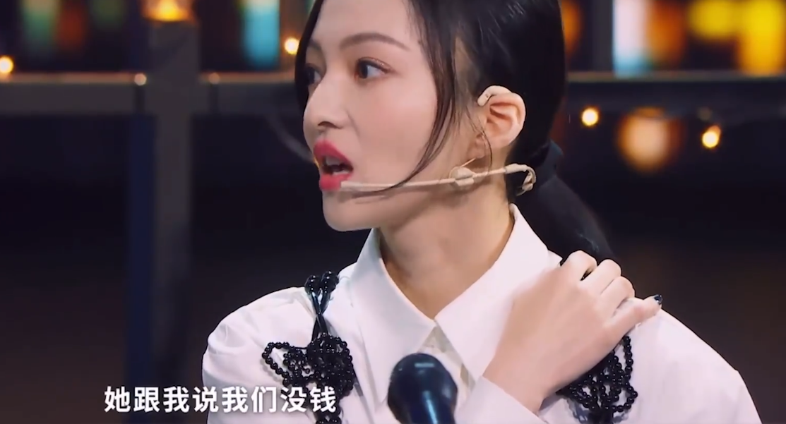 張韶涵