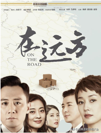 梅婷