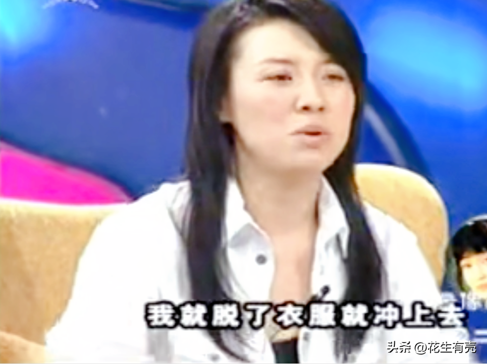 劉琳
