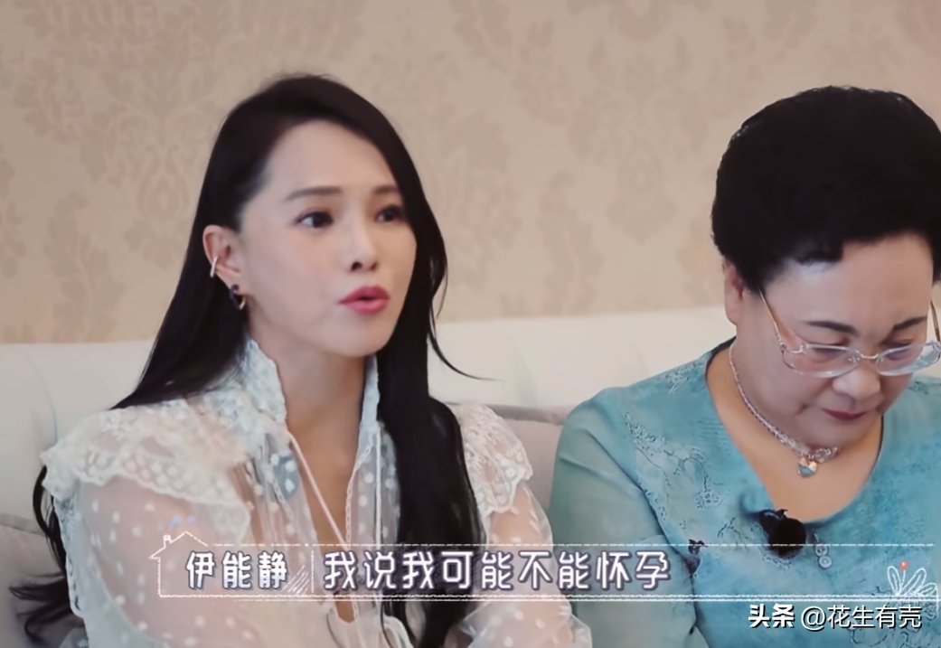 秦昊