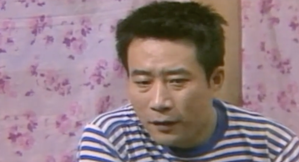 李雪健