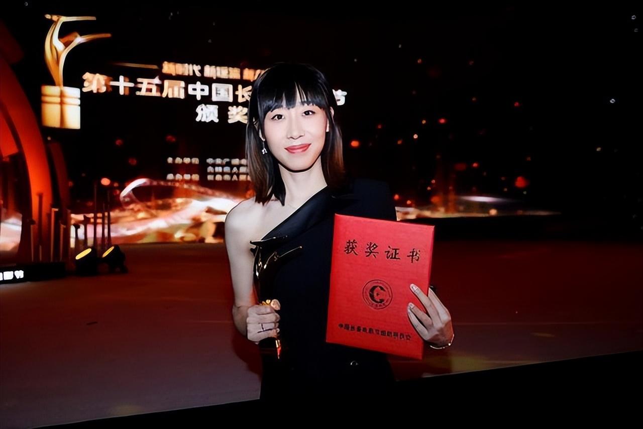 任素汐
