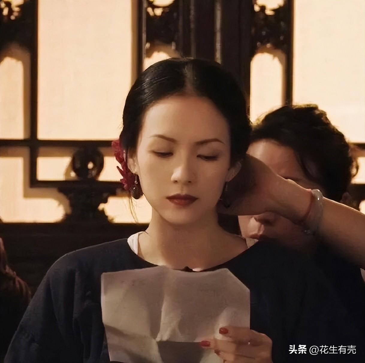 秦昊