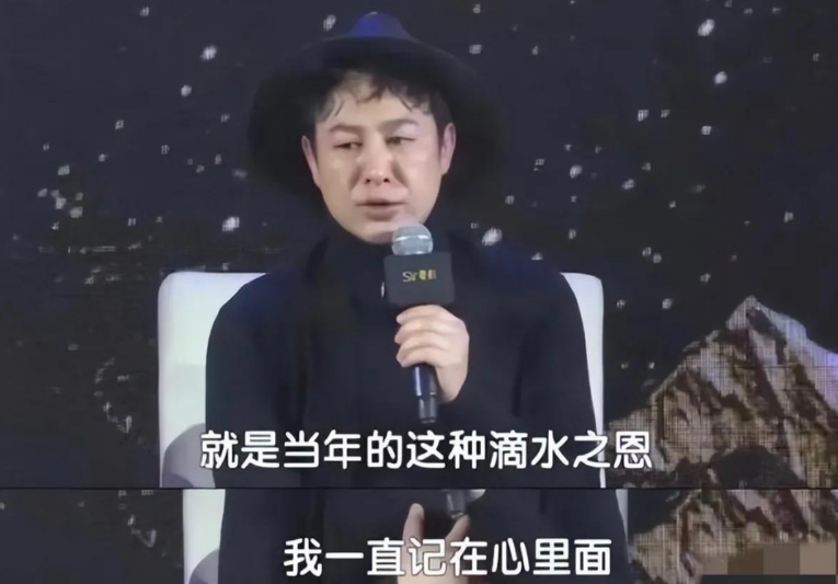 張頌文