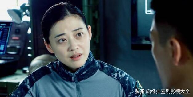 梅婷