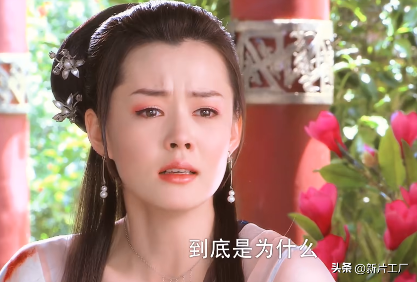趙麗穎