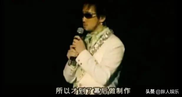周傳雄