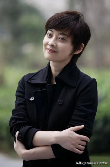 梅婷