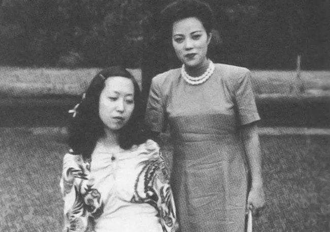 張愛玲