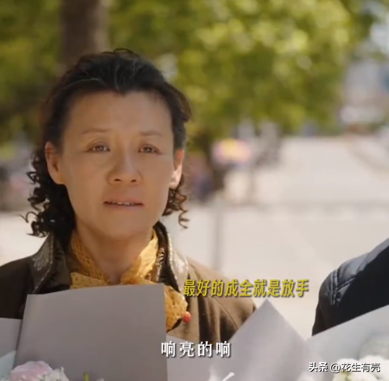 劉琳