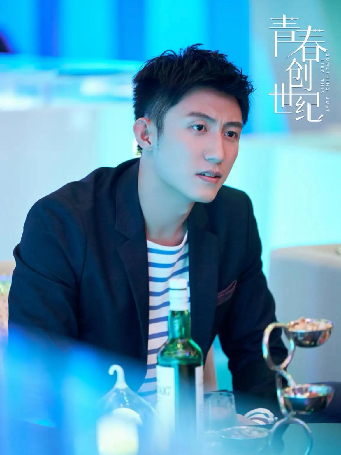 黃景瑜