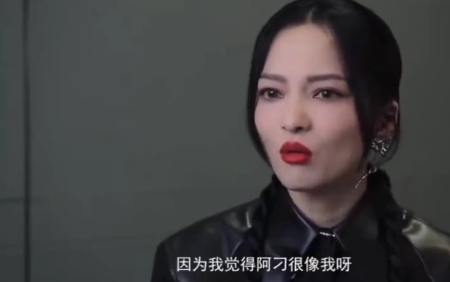 張韶涵