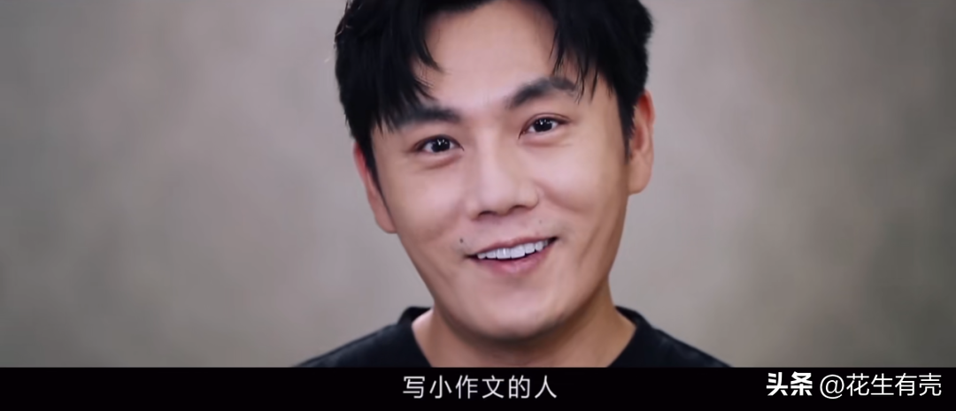 秦昊